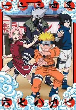 Naruto | 300 mcx