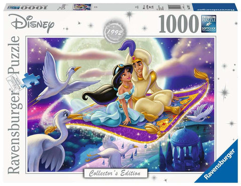 Aladdin | 1000 mcx