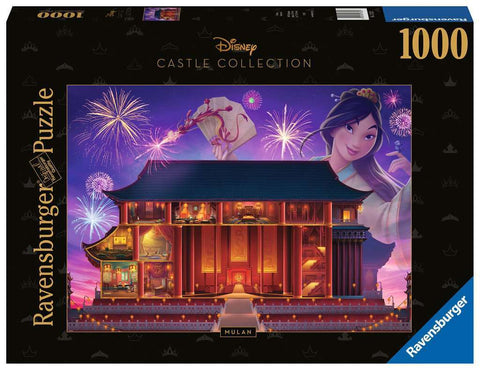 Les châteaux de Disney - Mulan | 1000 mcx