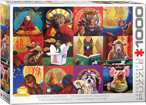 Lucia Hefferman - Calendrier chinois | 1000 mcx