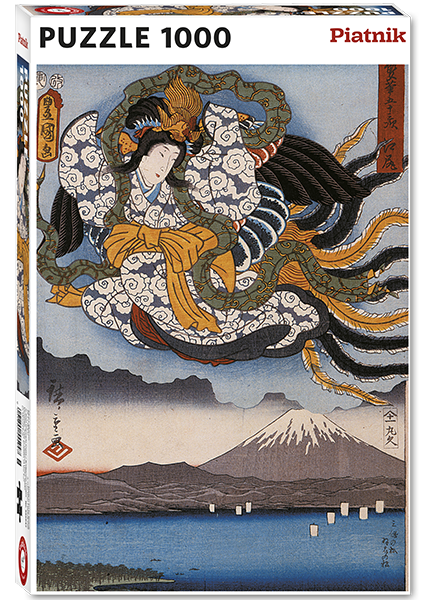 Hiroshige - Amaterasu la déesse du soleil sur le mont Fuji | 1000 mcx