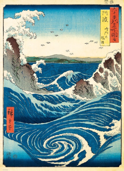 Utagawa Hiroshige - Tourbillon de Naruto | 1000 mcx