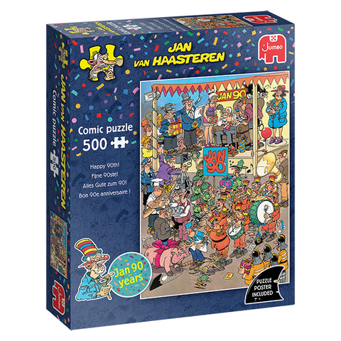 Jan Van Haasteren - Candy Factory | 500 pcs