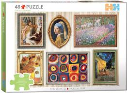 Mur de la galerie d'art | 48 XL mcx