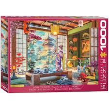 Salon de thé au Japon | 1000 mcx