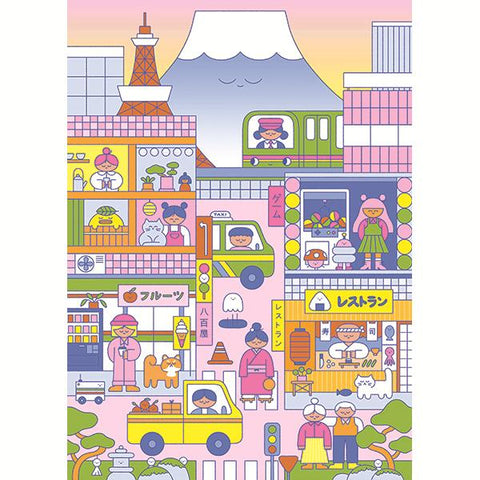 Tokyo animé  | 500 mcx